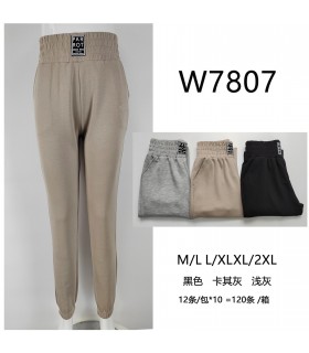 Spodnie dresowe damskie 1901B052 (M-2XL, 12)