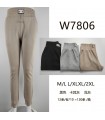 Spodnie dresowe damskie 1901B053 (M-2XL, 12)