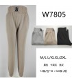 Spodnie dresowe damskie 1901B054 (M-2XL, 12)