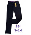 Spodnie damskie 0103V194 (S-2XL, 12)
