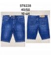 Szorty damskie jeansowe, Duże rozmiary 0403N136 (40-50, 10)