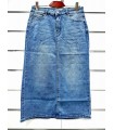 Spódnica damska jeansowa, Duze rozmiary 1203N132 (42-50,10)