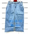 Spódnica damska jeansowa, Duze rozmiary 1203N133 (42-50,10)