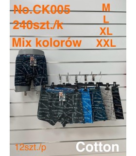 Bokserki Męskie XL - Moda