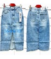 Spódnica damska jeansowa 1903N126 (36-44, 12)