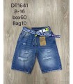 Spodenki dziewczęce jeansowe 0504V227 (8-16, 10)