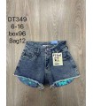 Szorty dziewczęce jeansowe 0504V231 (6-16, 12)