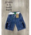 Spodenki chłopięce  jeansowe 0504V276 (4-12, 10)
