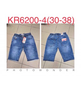 Spodenki męskie jeansowe 0904V465 (30-38, 12)