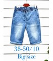 Spodenki damskie jeansowe - Duże rozmiary 1204V036 (38-50, 10)