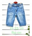 Spodenki damskie jeansowe - Duże rozmiary 1204V037 (44-52, 10)