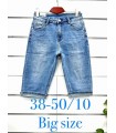 Spodenki damskie jeansowe - Duże rozmiary 1204V038 (38-50, 10)