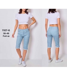 Spodenki damskie jeansowe - Duże rozmiary 1304V030 (38-48, 12)