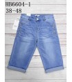 Spodenki damskie jeansowe - Duże rozmiary 1404V045 (38-48, 10)