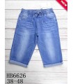 Spodenki damskie jeansowe - Duże rozmiary 1404V046 (38-48, 10)