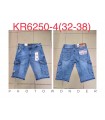 Spodenki męskie jeansowe 1604V117 (32-38, 10)