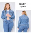 Kurtka damska jeansowa - Duże rozmiary 1904V054 (L-3XL, 12)