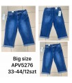 Spodenki damskie jeansowe, Duże rozmiary 2004N142 (33-44, 12)