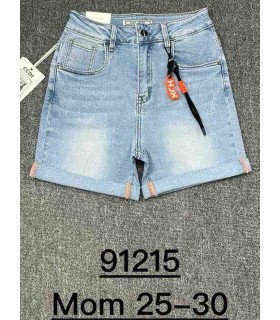 Szorty damskie jeansowe 2704N227 (25-30, 10)