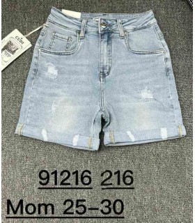 Szorty damskie jeansowe 2704N228 (25-30, 10)