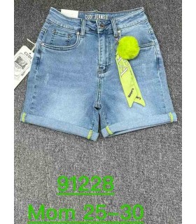 Szorty damskie jeansowe 2704N229 (25-30, 10)