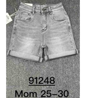 Szorty damskie jeansowe 2704N230 (25-30, 10)