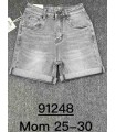 Szorty damskie jeansowe 2704N230 (25-30, 10)