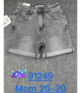 Szorty damskie jeansowe 2704N231 (25-30, 10)