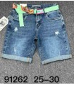 Szorty damskie jeansowe 2704N233 (25-30, 10)