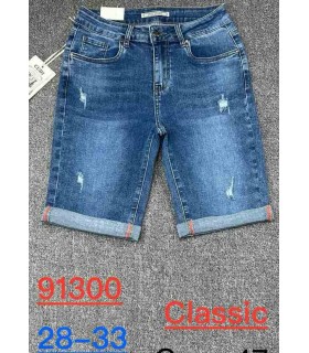Szorty damskie jeansowe 2704N240 (28-33, 10)