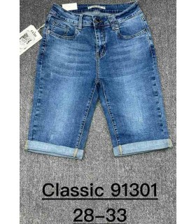 Szorty damskie jeansowe 2704N241 (28-33, 10)