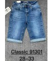 Szorty damskie jeansowe 2704N241 (28-33, 10)