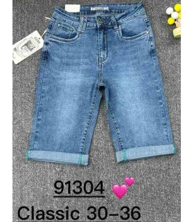 Szorty damskie jeansowe 2704N242 (30-36, 10)