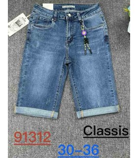 Szorty damskie jeansowe 2704N243 (30-36, 10)