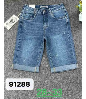 Szorty damskie jeansowe 2704N244 (28-33, 10)