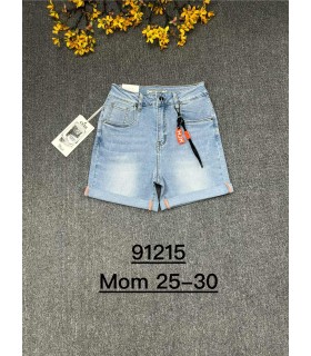 Szorty damskie jeansowe 2804N001 (25-30, 10)