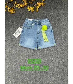 Szorty damskie jeansowe 2804N005 (25-30, 10)