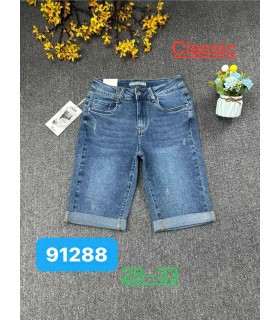 Szorty damskie jeansowe 2804N009 (28-33, 10)