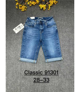 Szorty damskie jeansowe 2804N011 (28-33, 10)