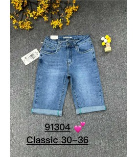 Szorty damskie jeansowe 2804N012 (30-36, 10)
