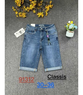 Szorty damskie jeansowe 2804N013 (30-36, 10)