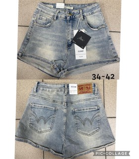 Szorty damskie jeansowe 2904N046 (34-42, 10)