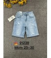 Szorty damskie jeansowe 0705N162 (25-30, 10)