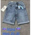 Szorty damskie jeansowe 0705N163 (25-30, 10)