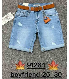 Szorty damskie jeansowe 0705N164 (25-30, 10)