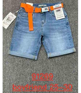 Szorty damskie jeansowe 0705N165 (25-30, 10)