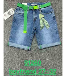 Szorty damskie jeansowe 0705N166 (27-32, 10)