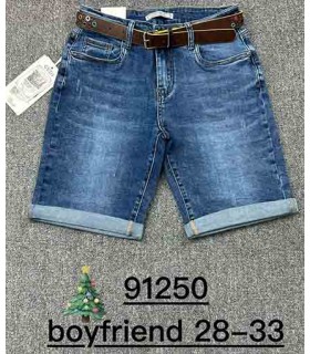 Szorty damskie jeansowe 0705N167 (28-33, 10)