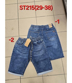 Spodenki męskie jeansowe 1005N001 (29-38, 10)