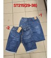 Spodenki męskie jeansowe 1005N001 (29-38, 10)